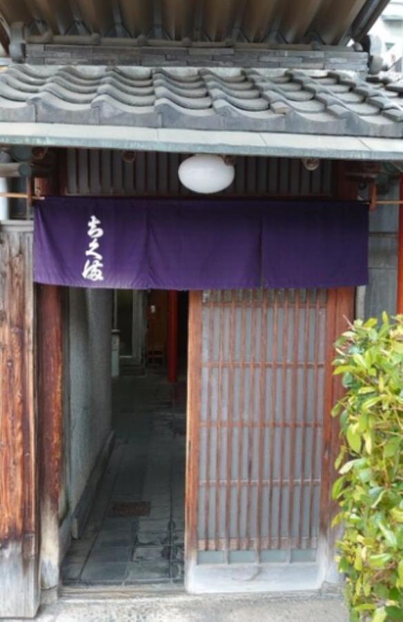 Hotel Chapel Story Sakaihigashi (Adults Only) Sakai  Extérieur photo