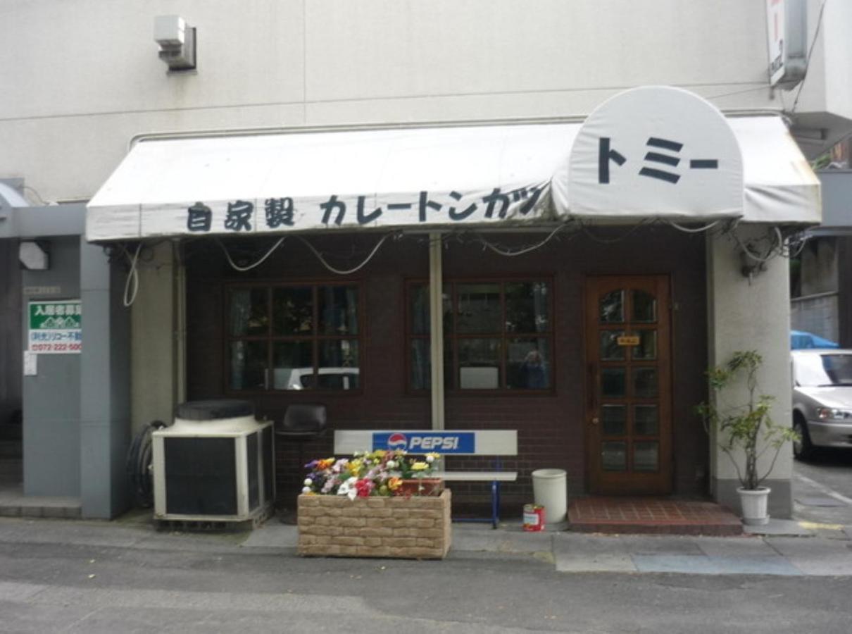 Hotel Chapel Story Sakaihigashi (Adults Only) Sakai  Extérieur photo